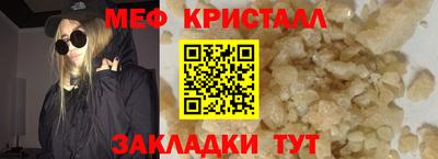 скорость Гусев