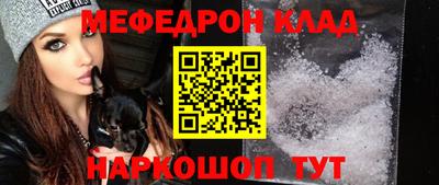 скорость Гусев