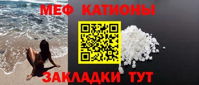 MDMA Гусиноозёрск