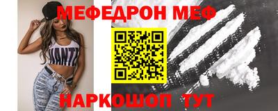 скорость Гусев