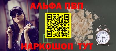 MDMA Гусиноозёрск
