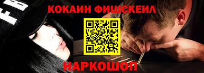 MDMA Гусиноозёрск