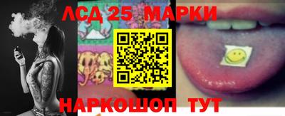 скорость Гусев