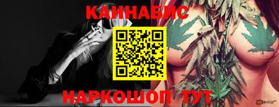 Альфа ПВП Гусь-Хрустальный