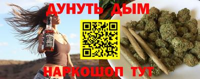 Альфа ПВП Гусь-Хрустальный