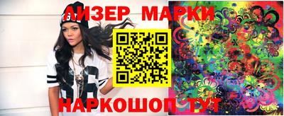 мдма Донецк