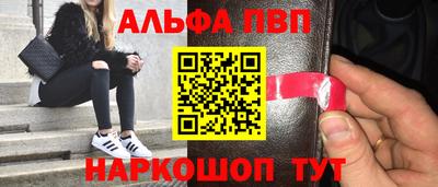 MDMA Premium VHQ Дубна