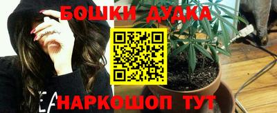скорость Гусев