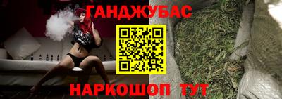 ECSTASY Донской