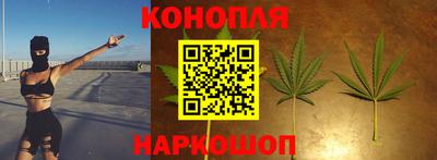 MDMA Гусиноозёрск