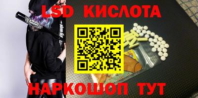 MDMA Гусиноозёрск
