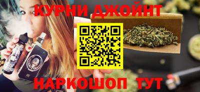 скорость Гусев