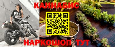 скорость Гусев