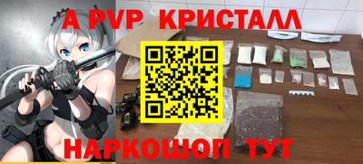 скорость Гусев