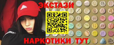 скорость Гусев
