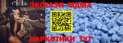 Альфа ПВП Гусь-Хрустальный
