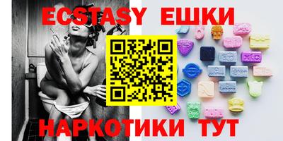 Альфа ПВП Гусь-Хрустальный