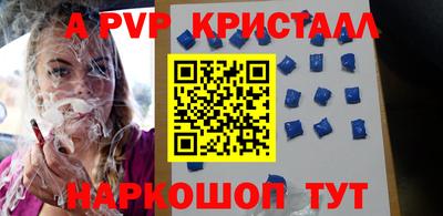 MDMA Premium VHQ Дубна