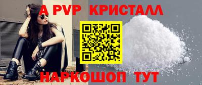 MDMA Гусиноозёрск
