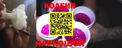 MDMA Гусиноозёрск