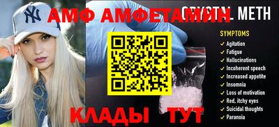 скорость Гусев