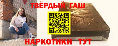 скорость Гусев