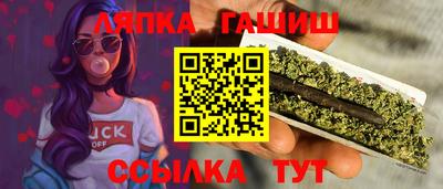 мдма Донецк
