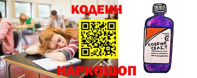 MDMA Гусиноозёрск