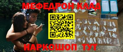 скорость Гусев