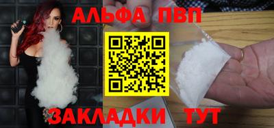 MDMA Premium VHQ Дубна