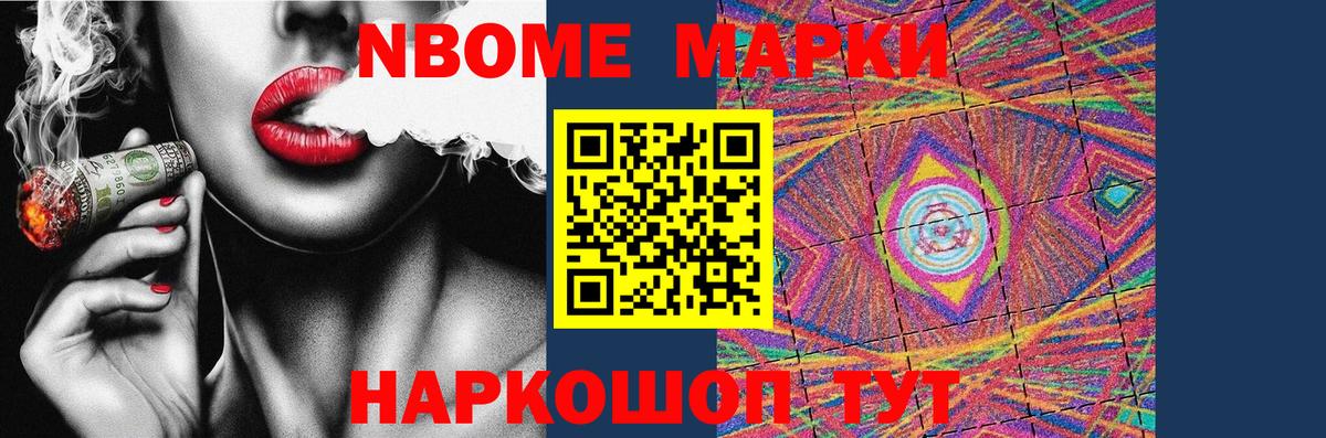 LSD-25 экстази кислота Нефтекумск